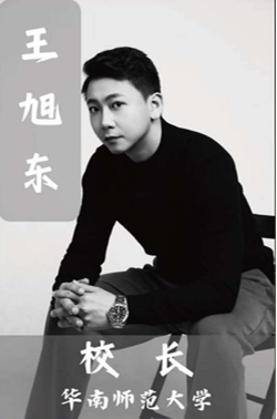 河源舞蹈艺考